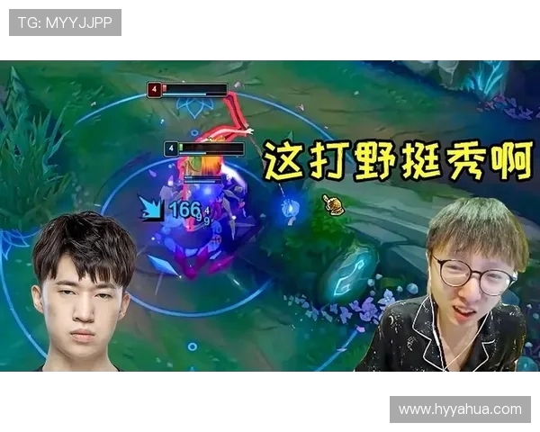 Caps中路核心打法解析与团队节奏掌控全面提升指南