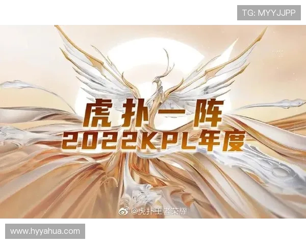 Bin上单再度爆发带领团队逆转强敌展现顶级操作与团队统治力 Bin上单再度爆发带领团队逆转强敌展现顶级操作与团队统治力