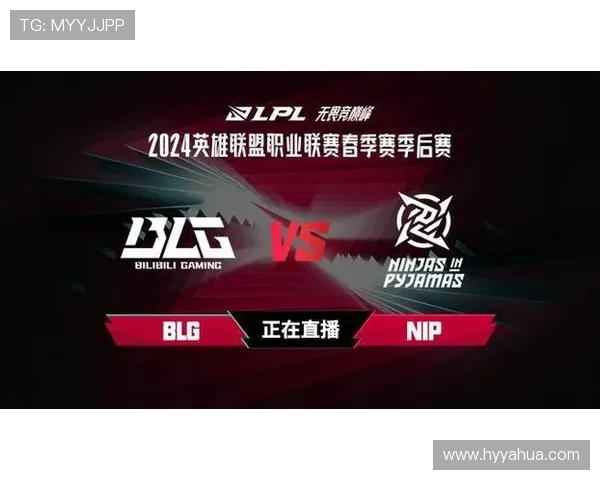 BLG与JDG激战正酣 谁能在LPL赛季中脱颖而出晋级总决赛 BLG与JDG激战正酣 谁能在LPL赛季中脱颖而出晋级总决赛