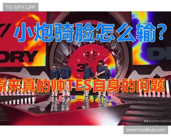 BLG与100T激战正酣 谁能在全球总决赛中笑到最后