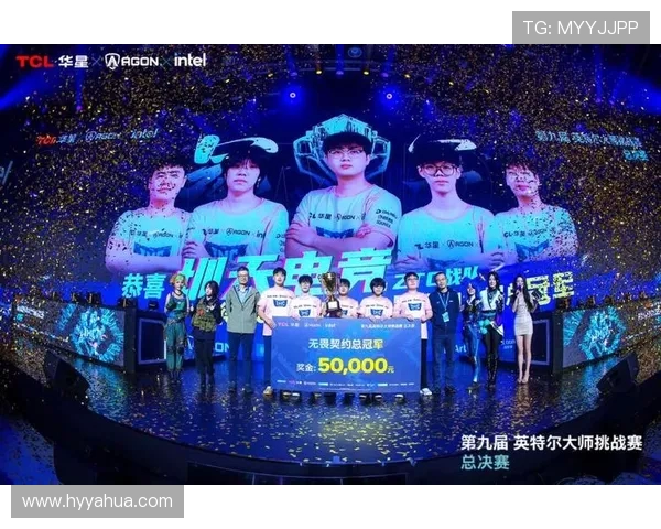 电竞赛场风云再起 新一季全球总决赛精彩对决提前揭秘