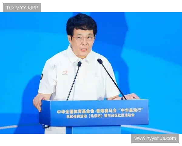 以体育精神为核心推动全民健身融合社会发展新格局 以体育精神为核心推动全民健身融合社会发展新格局