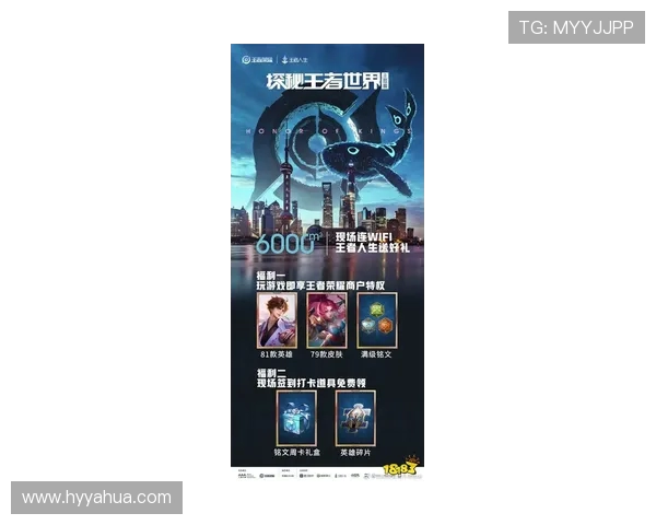 EDG战队灵活性变革引发热议王者荣耀新格局的探索与挑战 EDG战队灵活性变革引发热议王者荣耀新格局的探索与挑战