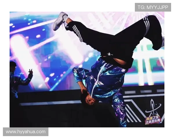 南京街舞队的阵地战:探索街舞文化在城市中的热潮与影响