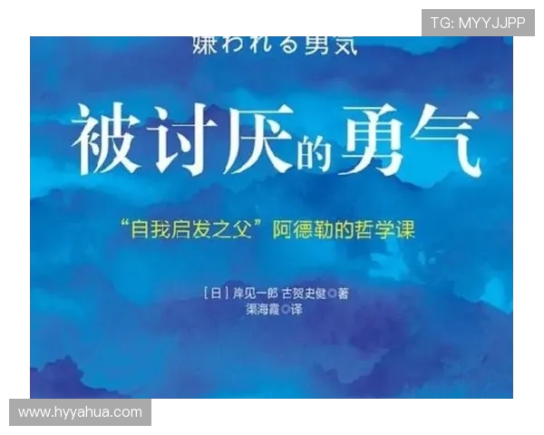 攀岩人生的深度对话：周娜如何在高峰中找到自我与勇气