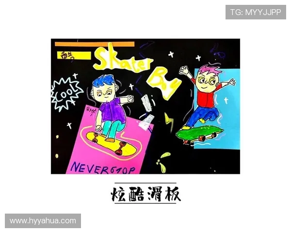 极限运动嘉年华聚焦广州滑板队逆袭之路展现青春热血与拼搏精神