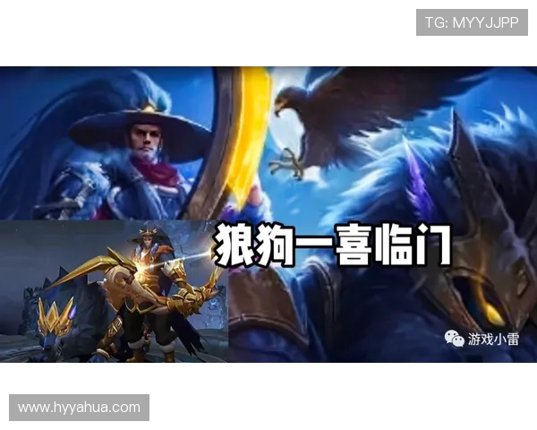 王者荣耀热议LNG战队实力之争引发玩家热烈讨论与思考 王者荣耀热议LNG战队实力之争引发玩家热烈讨论与思考