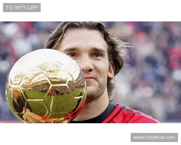 安德烈·舍甫琴科：从乌克兰足球天才到全球足坛传奇的成长历程