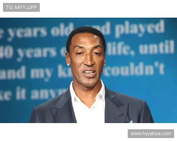 斯科蒂·皮蓬:从乔丹的影子到篮球巨星的蜕变与传奇人生 斯科蒂·皮蓬:从乔丹的影子到篮球巨星的蜕变与传奇人生