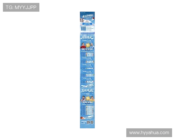 天狼星与哈马激战正酣比赛结果揭晓引发热议